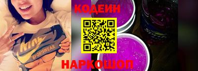 метамфетамин Среднеуральск