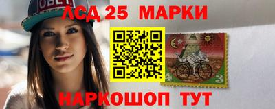 метамфетамин Среднеуральск