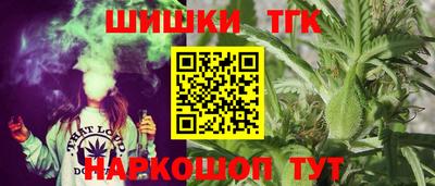 метамфетамин Среднеуральск