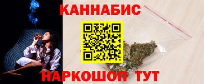 метамфетамин Среднеуральск