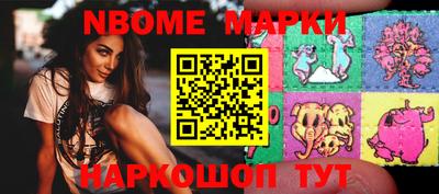 метамфетамин Среднеуральск