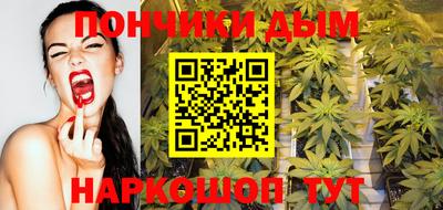 трава Старая Купавна