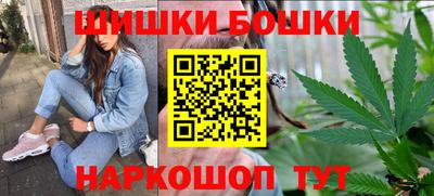 трава Старая Купавна
