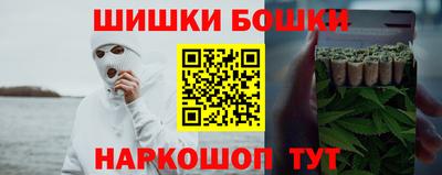 прущий лед Ставрополь