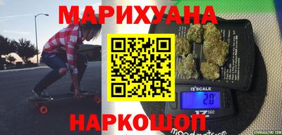 трава Старая Купавна
