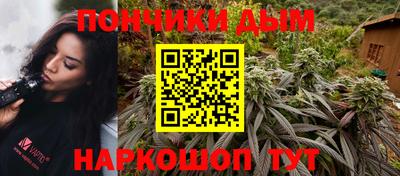 прущий лед Ставрополь
