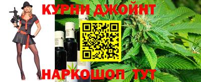 метамфетамин Среднеуральск