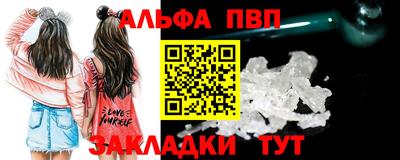 метамфетамин Среднеуральск