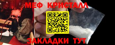 трава Старая Купавна